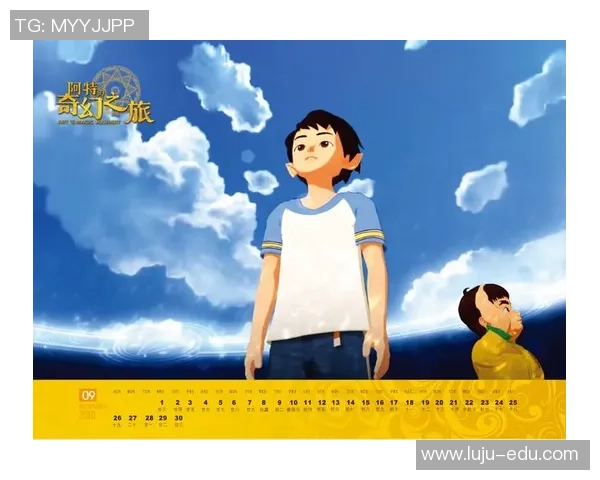 足球明星卡通造型女孩的奇幻冒险与梦想之旅