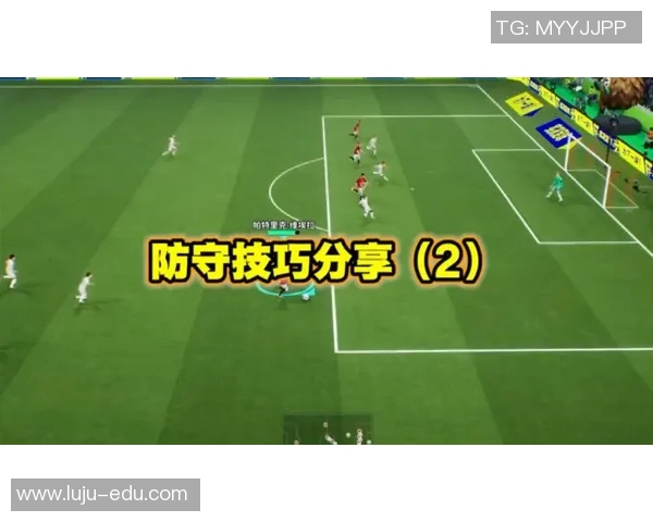 足球明星如何应对贴身防守技巧与策略的深度剖析与实战经验分享 足球明星如何应对贴身防守技巧与策略的深度剖析与实战经验分享