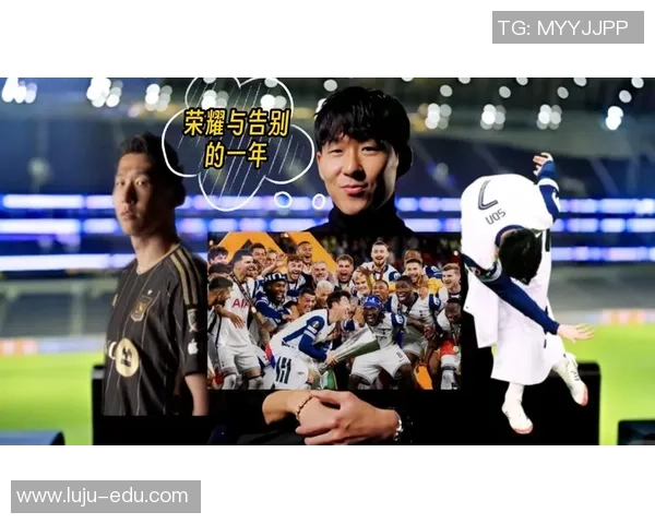 足球明星如何通过团队合作与个人努力赢得冠军荣耀 足球明星如何通过团队合作与个人努力赢得冠军荣耀