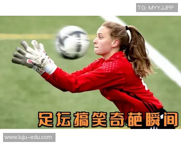 足球明星搞笑恶搞图片大集结带你领略不一样的足球世界欢乐瞬间 足球明星搞笑恶搞图片大集结带你领略不一样的足球世界欢乐瞬间