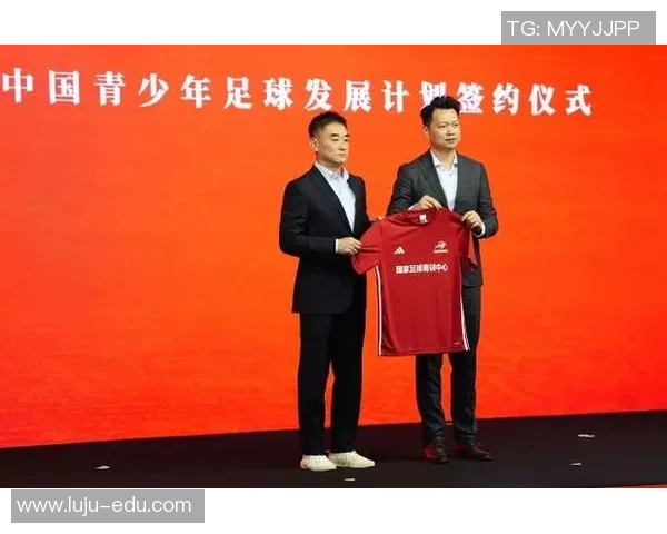 足球明星纷纷支持中国足球发展助力青少年培养与赛事提升