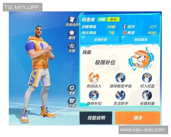 足球明星街球大战燃情对决球场外的技巧与创意碰撞